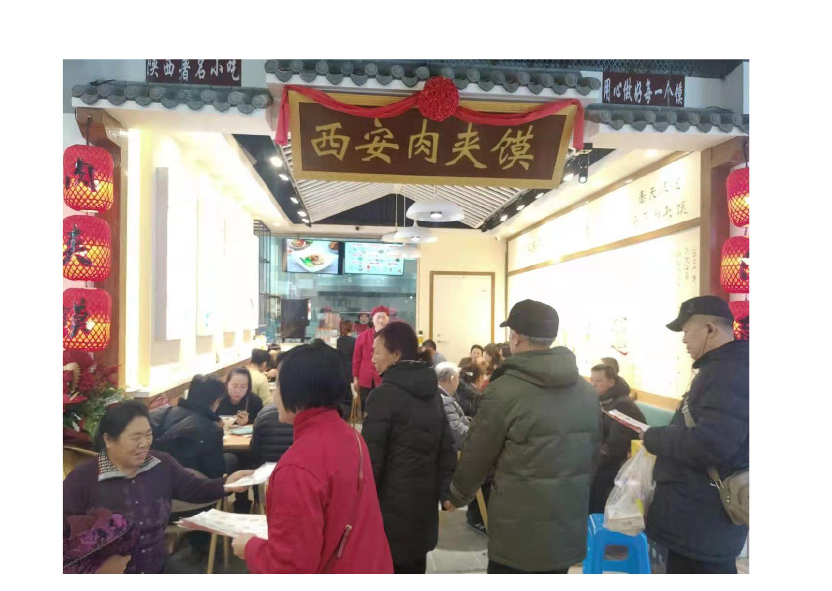 西安小馆门店形象五
